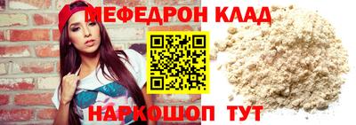 каннабис Туймазы