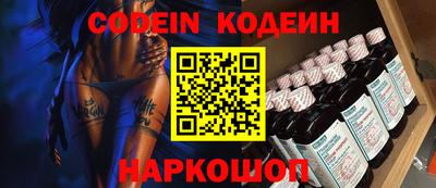 каннабис Туймазы