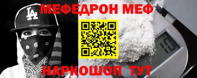 дурь Тула