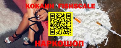 прущая мука Тулун