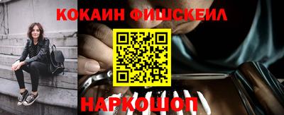 каннабис Туймазы