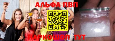 прущая мука Тулун