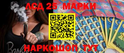 прущая мука Тулун
