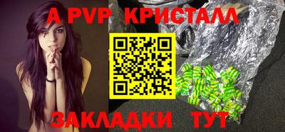 каннабис Туймазы