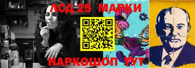 прущая мука Тулун