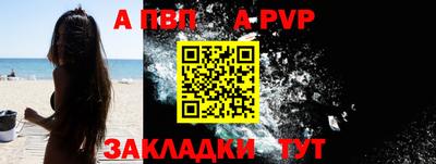 дурь Тула