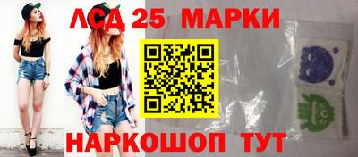 прущая мука Тулун