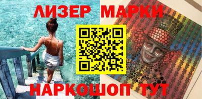 каннабис Туймазы