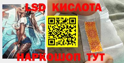 каннабис Туймазы