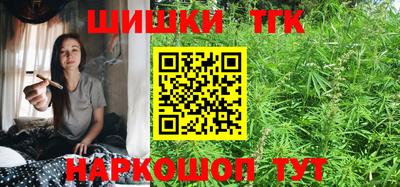прущая мука Тулун