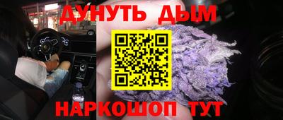 прущая мука Тулун