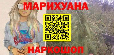 прущая мука Тулун