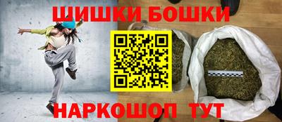 прущая мука Тулун