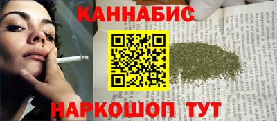 прущая мука Тулун
