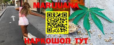 дурь Тула