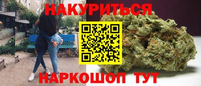 прущая мука Тулун