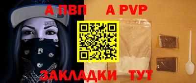 каннабис Туймазы
