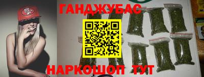 прущая мука Тулун