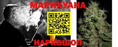 дурь Тула