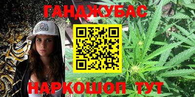 дурь Тула
