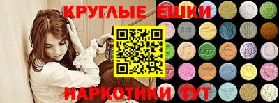 дурь Тула