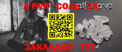 дурь Тула