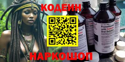 прущая мука Тулун