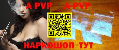 каннабис Туймазы