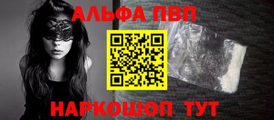 дурь Тула