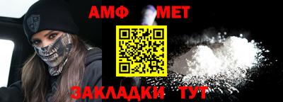 каннабис Туймазы