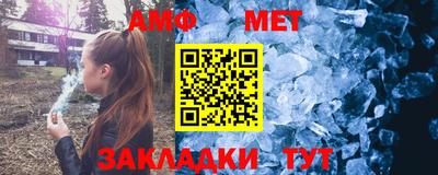 каннабис Туймазы