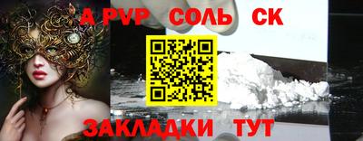 дурь Тула