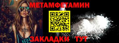 дурь Тула