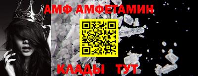 каннабис Туймазы