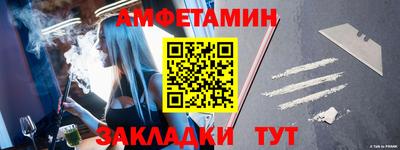каннабис Туймазы