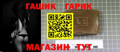 прущая мука Тулун