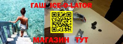 дурь Тула