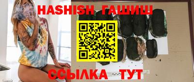 прущая мука Тулун