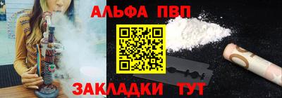 каннабис Туймазы