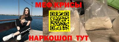 каннабис Туймазы