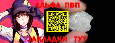 прущая мука Тулун