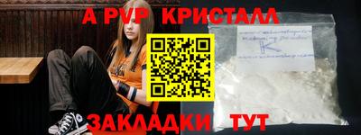 дурь Тула
