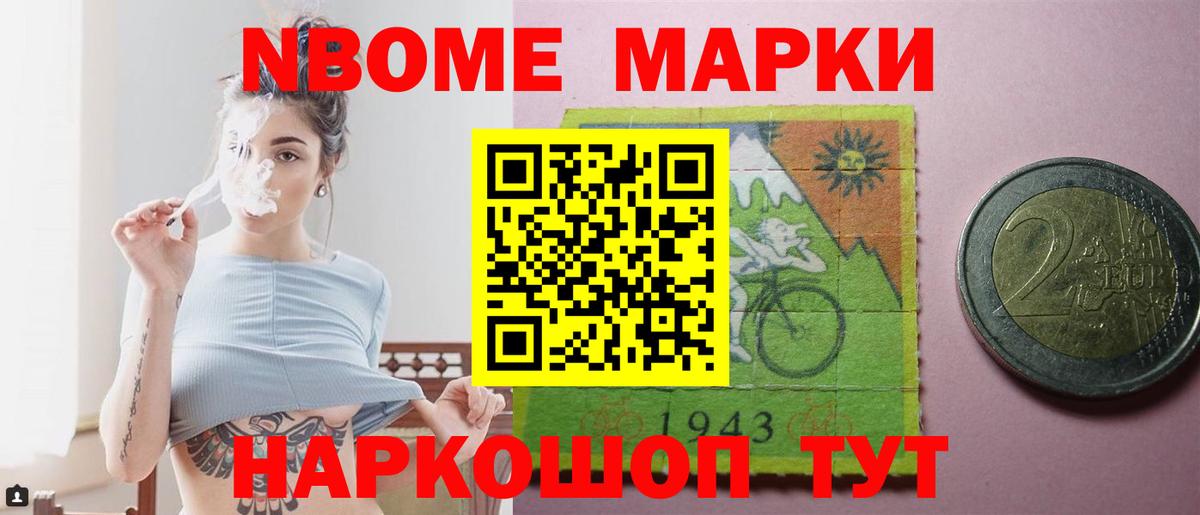 LSD-25 экстази ecstasy  ЛСД экстази кислота  Вход с VPN  Новошахтинск 